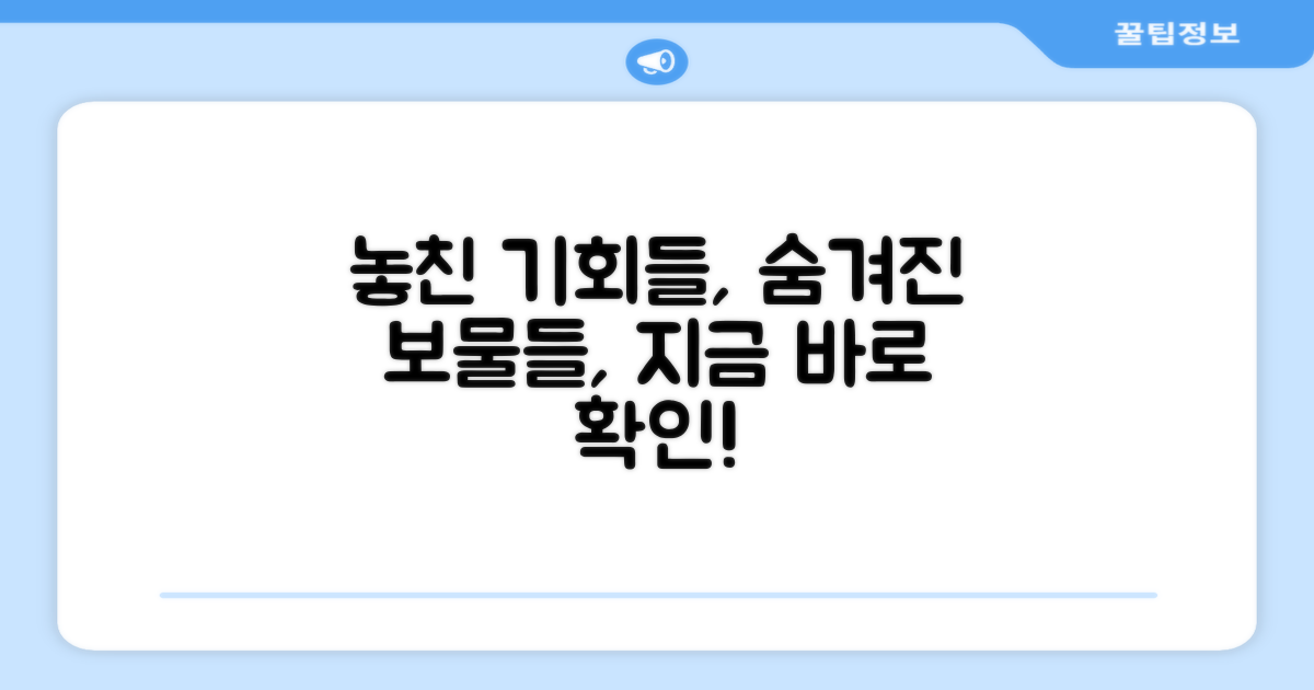 어떤 장점들을 놓치고 있을까?